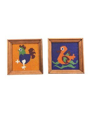 Vintage 70's Handmade Beaded Framed Rooster Duck Art Decor 5-1/2" Square
